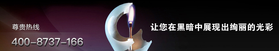 我們整合了最專業(yè)的網(wǎng)站建設(shè)的相關(guān)資料