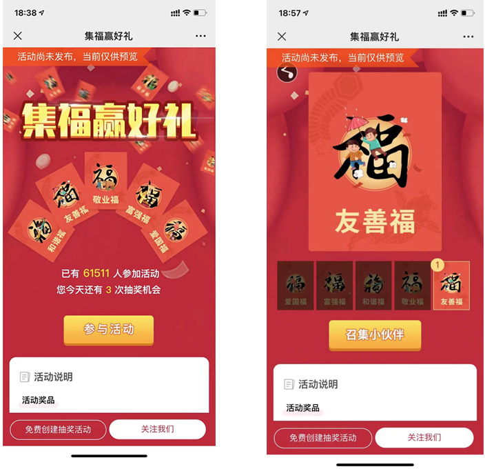 全民集?？?/>
</p>
<p style=